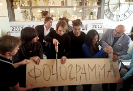 На пресс-конференции Премии Муз-ТВ