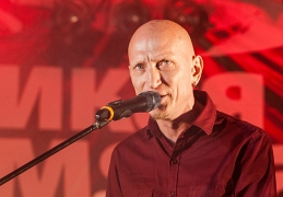 Optimystica Orchestra Дикая Мята 2013