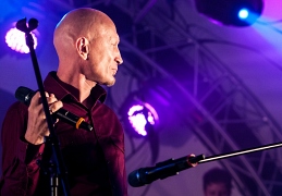 Optimystica Orchestra Дикая Мята 2013