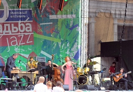 Усадьба Джаз 2013. Первое Солнце