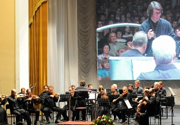 Первый фестиваль Юрия Башмета в Ростове