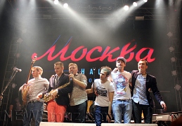 Марсель в Москве