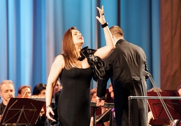 Фестиваль Башмета