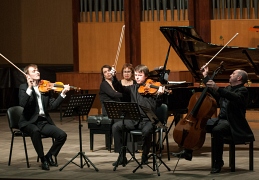 Фестиваль Башмета