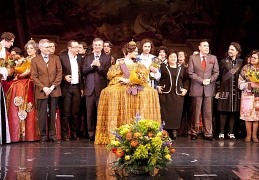 Геликон Опера