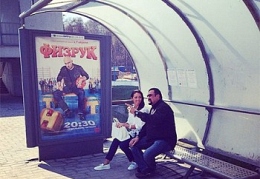 Алсу и Стивен Сигал