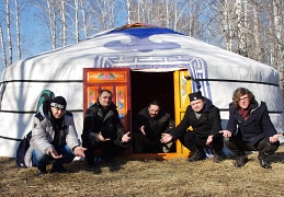 Бахыт-Компот в Сибири