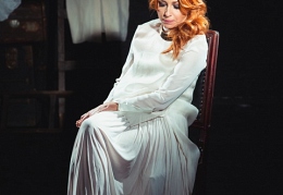 Алена Апина