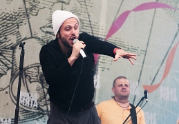 Sansay на Дикой Мяте 2014