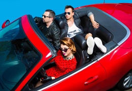 Дискотека Авария