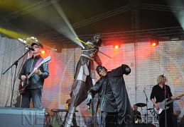 Путь к себе 2014. Пикник