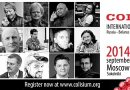 Colisium