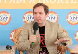 Владимир Иванов и группа Ornithology