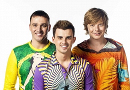 Иванушки International