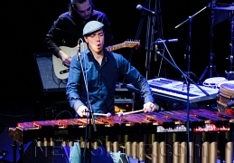 Маримба Плюс