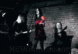 Рада и Терновник