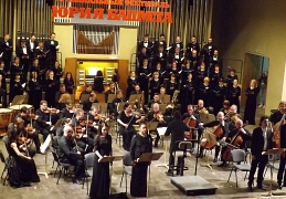 Закрытие фестиваля Башмета в Ярославле 2015