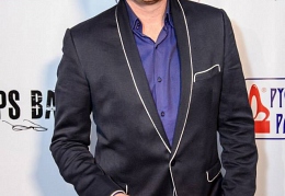 Иванушки International