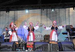 Путь к себе 2015