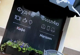 Филипп Киркоров