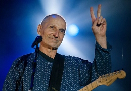 Фестиваль Добрых дел