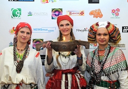 Ойме Штатол