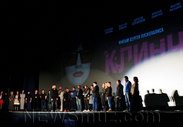 Премьера фильма Клинч