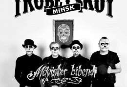 Trubetskoy