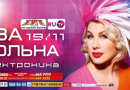 2015 08 05 polna red 2015