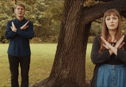 Калинов мост