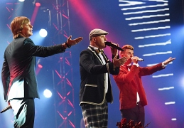 Иванушки International Крокус Сити Холл