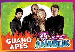 Guano Apes