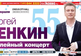 2015 07 01 penkin crocus 6x3