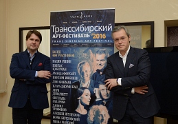 Пресс-конференция Вадим Репина