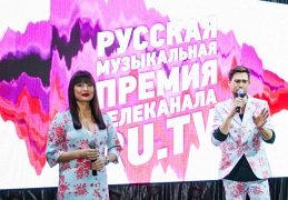 Номинации Ру ТВ