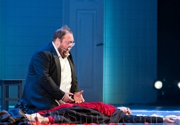 Фантастическая Кармен