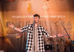 Егор Сесарев