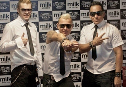 Отпетые мошенники