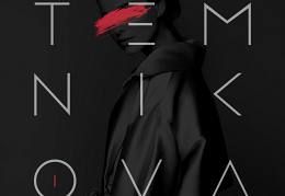 Елена Темникова