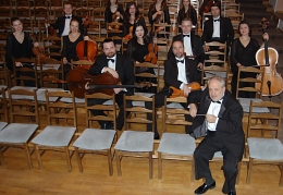 Камерный Оркестр KREMLIN