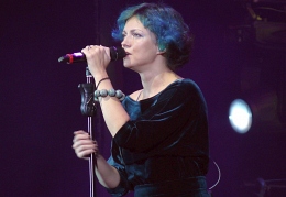 Хелависа и Мельница в Воронеже