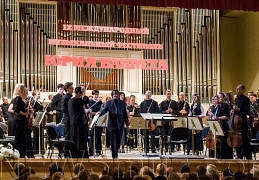 Фестиваль Юрия Башмета в Ярославле