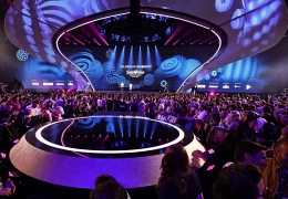 Евровидение 2017