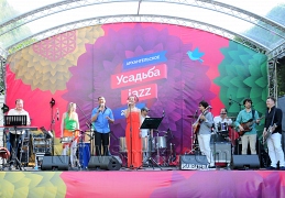 Sambateria