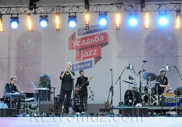 Nils Petter Molvaer Band