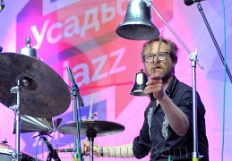 Nils Petter Molvaer Band