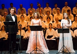 Марта Новая опера