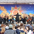 X фестиваль Башмета в Ярославле Великое