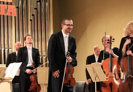 Dvořák Chamber Orchestra в Ярославле