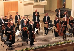 Dvořák Chamber Orchestra в Ярославле